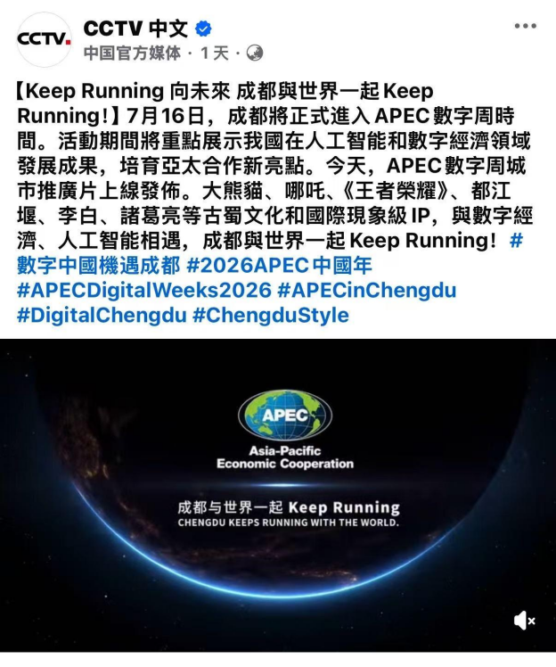 1788244139148553.png image.png